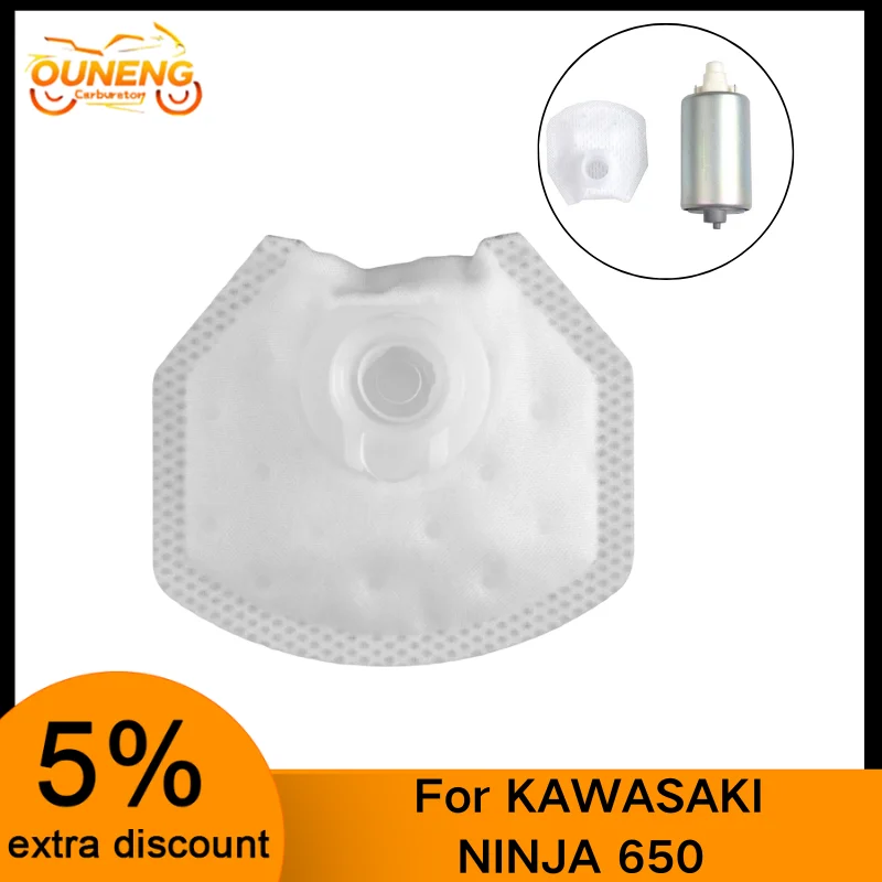

Motorcycle Fuel Pump Strainer Filter MT58 For KAWASAKI NINJA 650 Motorcycle Accessory