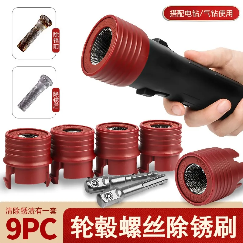 Car Wheel Hub Wire Ring Cleaning Brush Head Rust & Tire Stain Removal Tool for Automotive Wheel Surface Maintenance Protection
