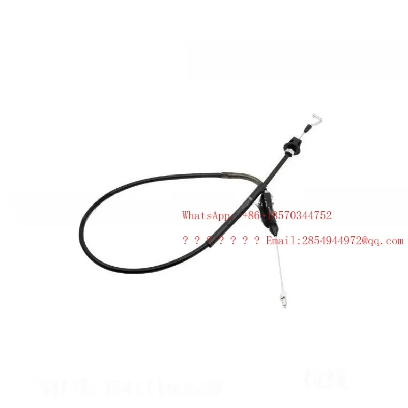 L  Suitable for automotive accessories, cable 35411160609
