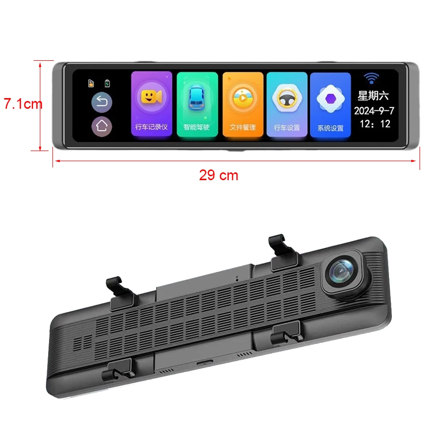 11.26 بوصة 4 قناة عدسة السيارة 4K 1080P داش كام لسيارة DVR 4 CH النقطة العمياء BSD ADAS 24H وقوف السيارات داشكام مرآة