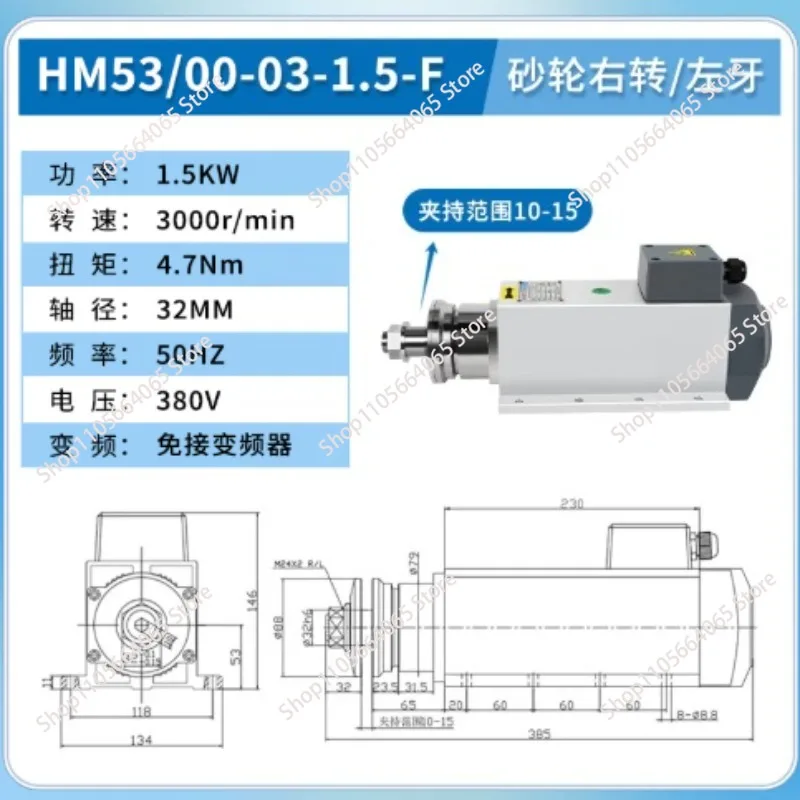 3KW High-Speed Three-Phase Asynchronous Motor,Variable Frequency Speed Air-Cooled Waterproof Spindle for Polishing Grinding