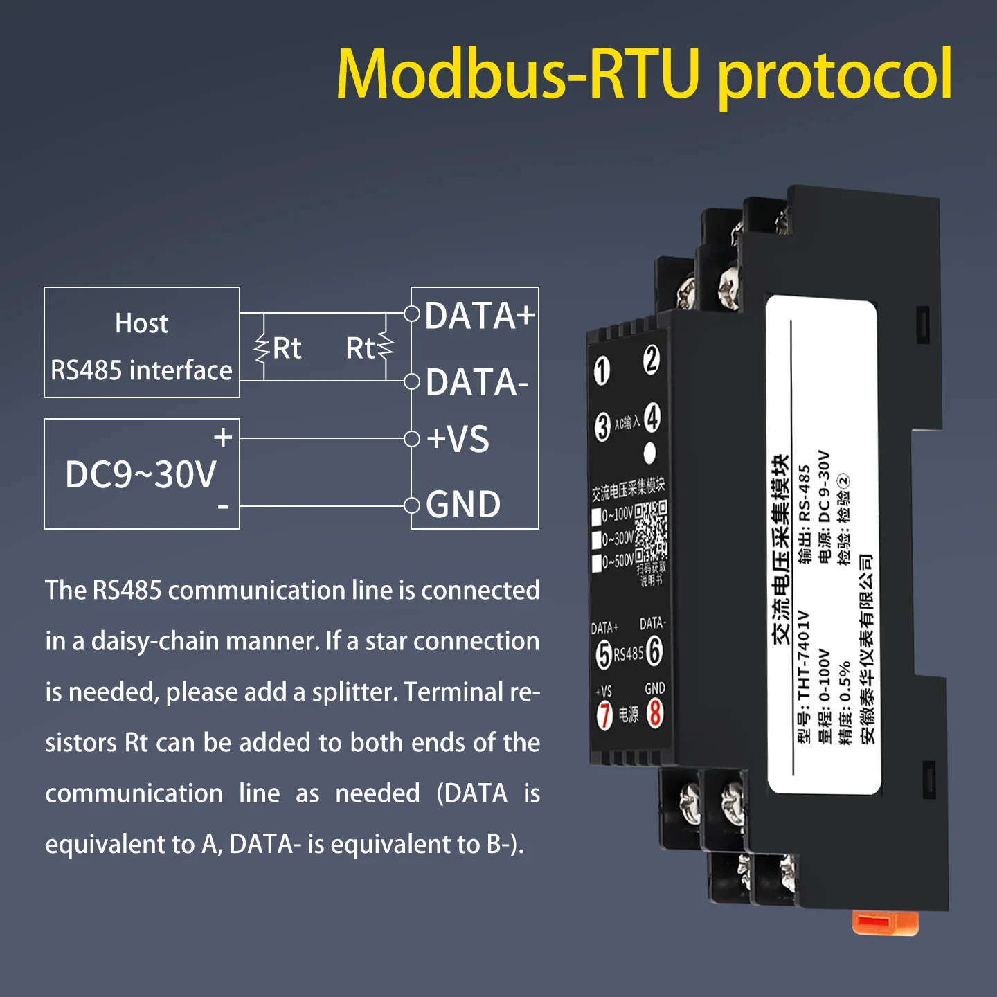 AC Current Acquisition and Transmission Module AC 0-5A to RS485, AC Voltage AC 0-500V Modbus
