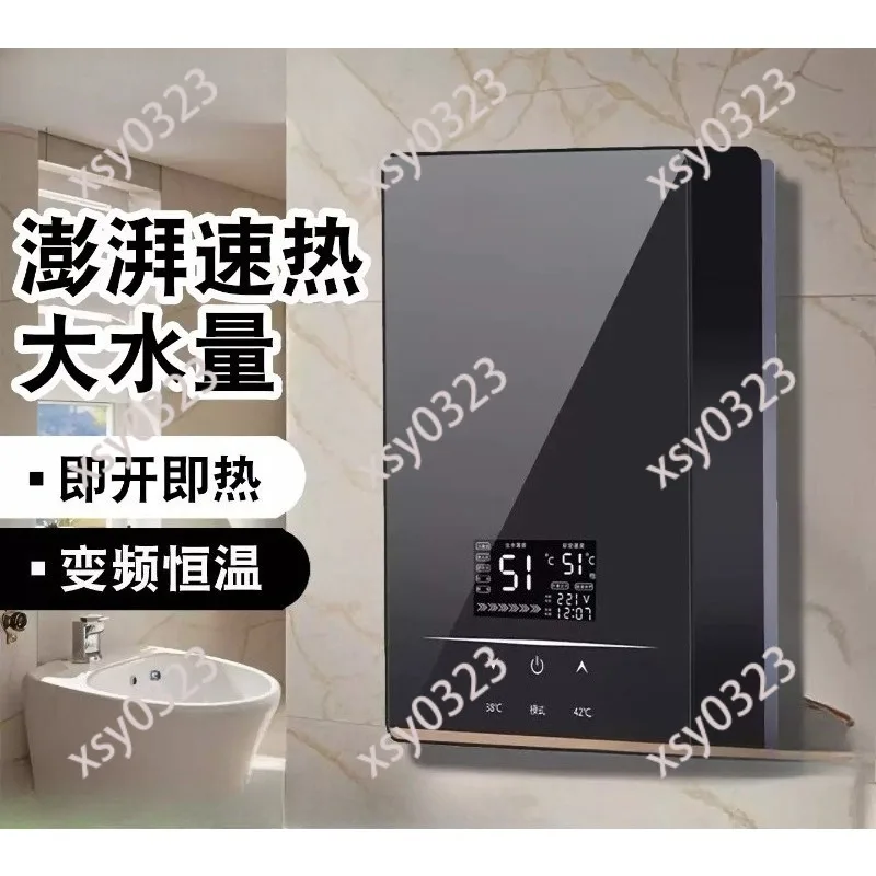 Instant Electric Water Heater, Wall Mount Variable Frequency Constant Temperature Bathroom Shower Heater