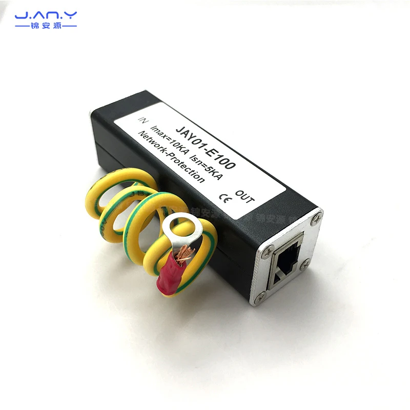 Network signal lightning arrester RJ45 surge lightning arrester 100M 100M Ethernet line lightning protection module