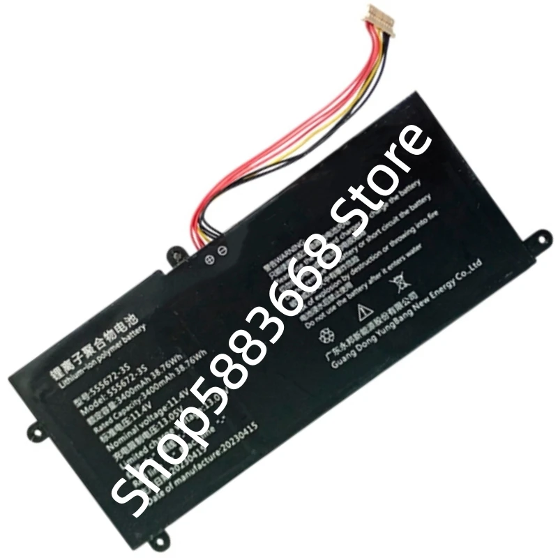 New 555672-3S Laptop Battery 10-pin 7-wire 11.4V 38.76Wh 3400mAh For Enova Ne14i310 Notebook