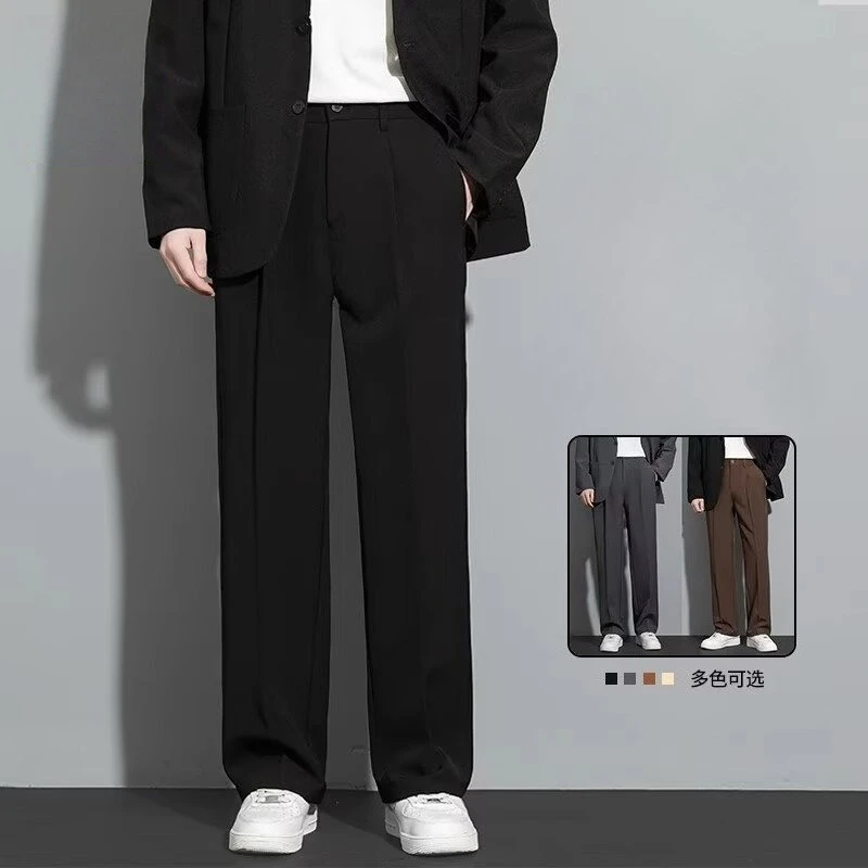 Anti-wrinkle and Iron-free Men's Straight Casual Pants, High-end Drape Casual Pants