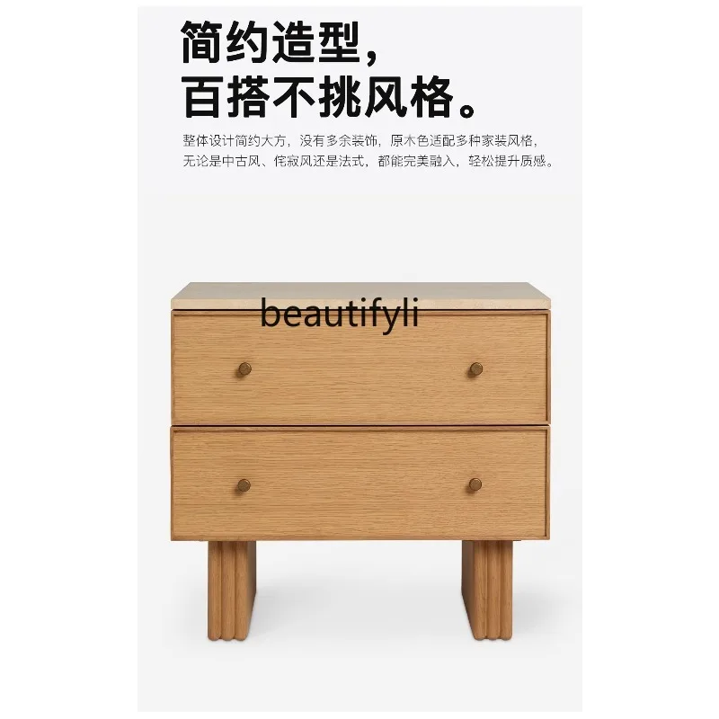 

Solid wood bedside table medieval French household locker marble simple cream light luxury