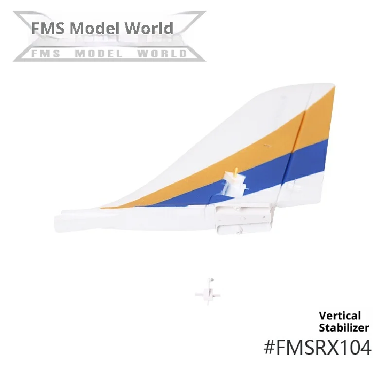 Fms 70mm Avanti V3 avion ensemble complet d'accessoires comprenant des ailes principales de Fuselage queue plate train d'atterrissage à queue verticale