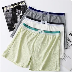 3PCS/Pack M-3XL 100% Cotton Pajama Pants Fashion Solid Knitted Boxers & Briefs Loose High Elastic PJ Pants 2024 Spring Summer