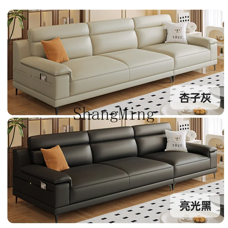 ZZJ simple and fashionable leather sofa small apartment living room balcony high value comfortable straight row sofa