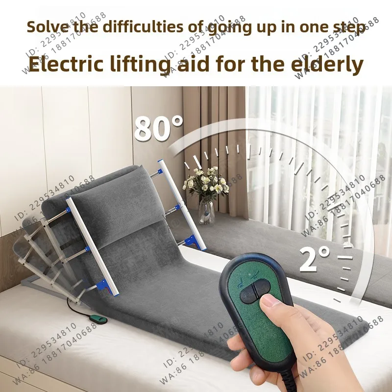 2026 Hot Seller Electric Lift Assist Wake up Aid Device Back Lift Mattress for Elderly Bedridden at Home After Getting Up