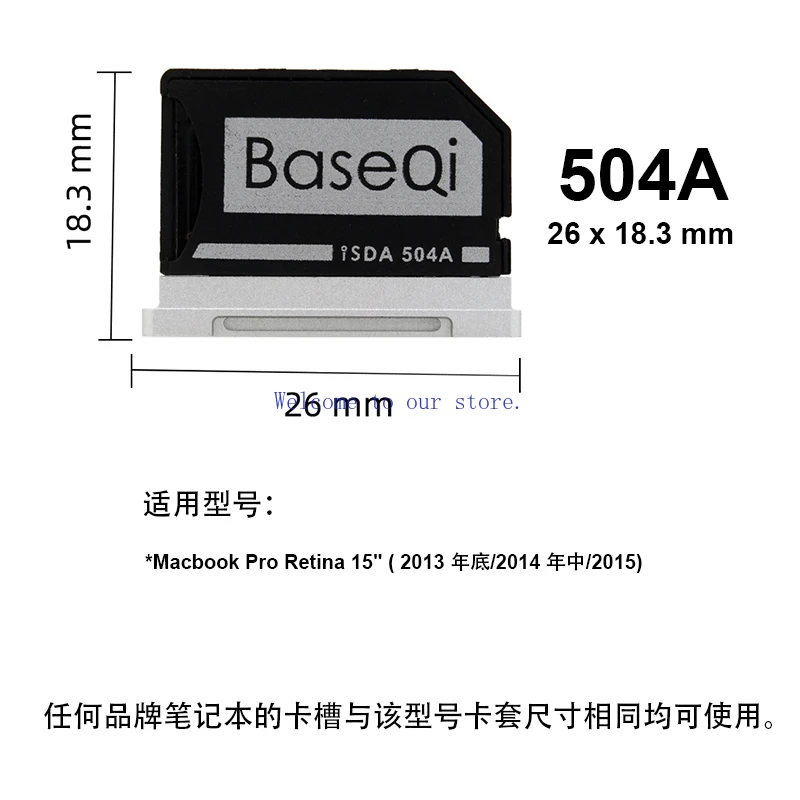 Hidden Expansion MicroSD TF Card Adapter For BaseQi Macbook Pro Retina 15 Inch