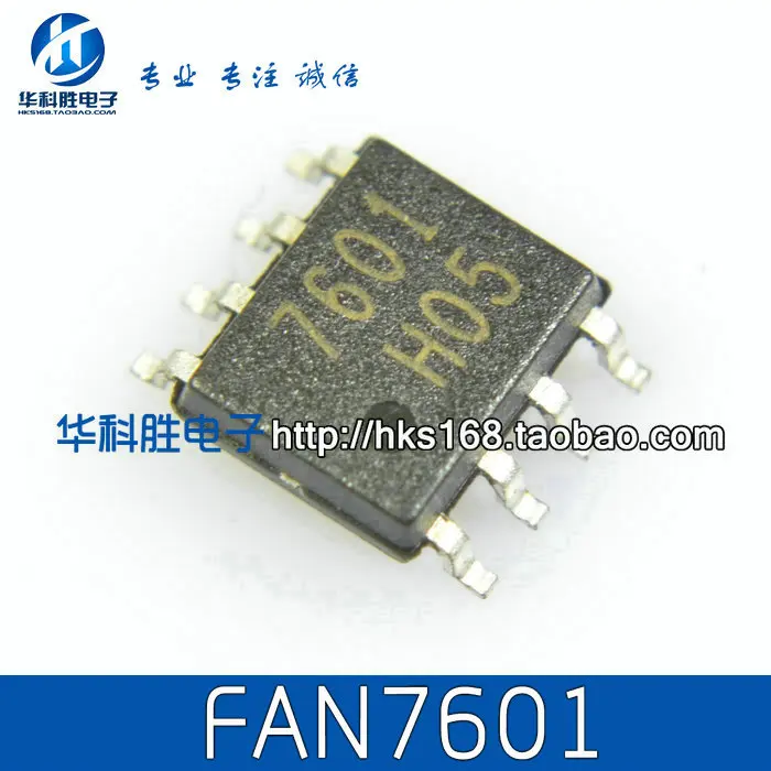 Original 10PCS/ 7601 FAN7601=0001 LAF0001  SOP8 SOP-8