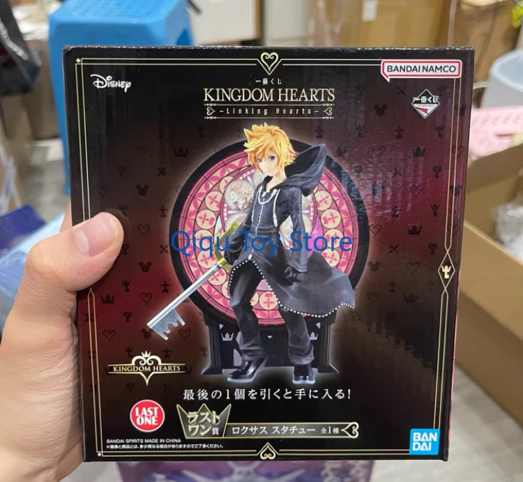 قلب مملكة بانداي، مكافأة، النسخة اليابانية، آخر، لوكساس، العلامة التجارية الجديدة، غير مفتوحة #3