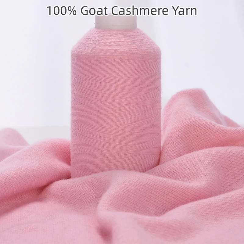 Hot Sale 100% Goat Cashmere Yarn For Hand Knit Sweater& Scarf Women Winter Soft Warm Pure Pashmina Yarns Machine Knitting Yarn