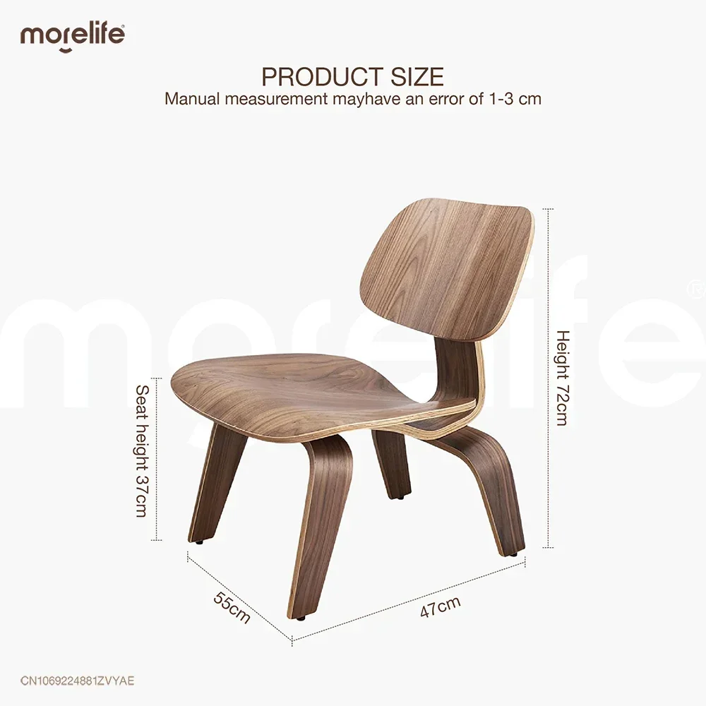 Chaise de Loisirs Simple en Contreplaqué Moulé avec Pieds en Bois Naturel, Fauteuil d\'Accentuation de Centre de Séjour, Meubles de Maison