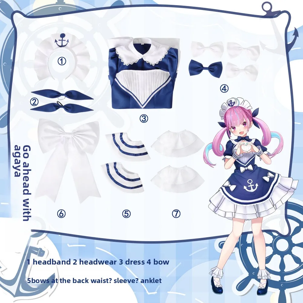 YouTuber Minato Aqua przebranie na karnawał niebieskie sukienki Halloween karnawał Cosplay Minato Aqua dostosowane ubrania