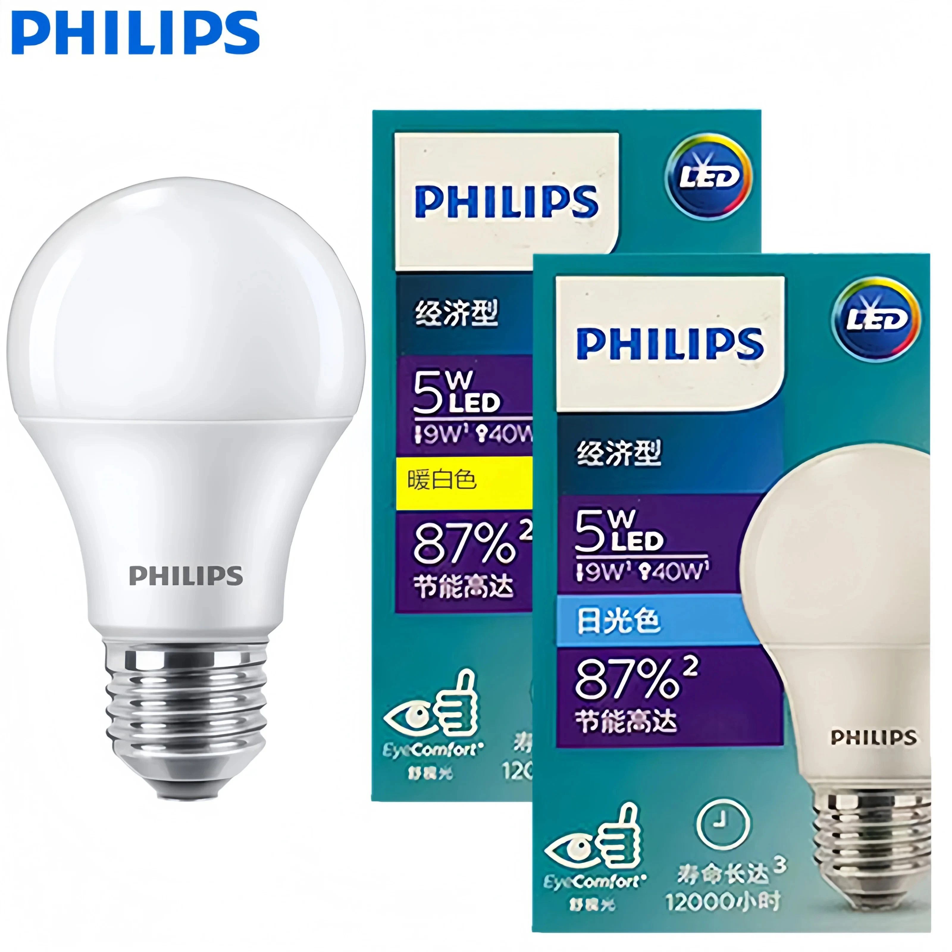 

Philips E27 5W Светодиодные лампы Essential Value Белый свет 3000K 6500k 220 В-240 В Светодиодные оригинальные лампы для помещений