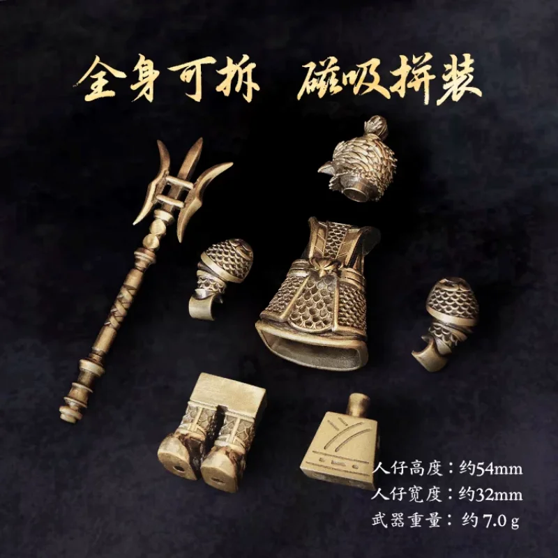 Journey To The West Green Lion Essence Ornament Lion Camel Ridge Bronze Man Assembly Decompression Movable Action Figure