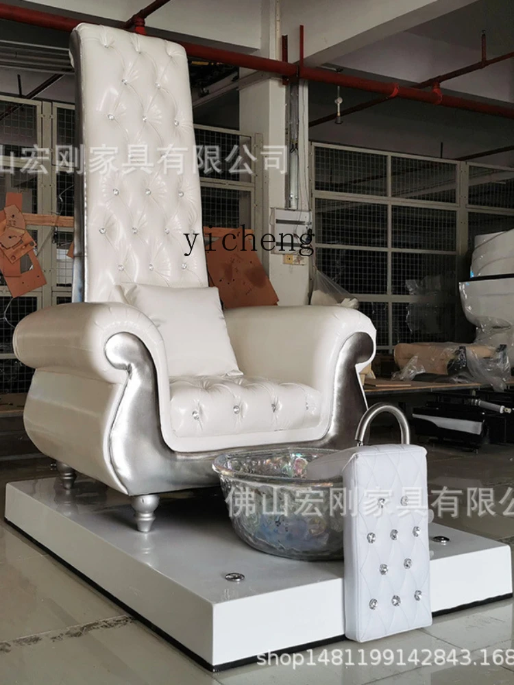 ZC Manicure High-End Foot Massage Couch High Back Luxury Throne Foot Massage Chair Single Foot Bath Gorgeous Sofa Seat