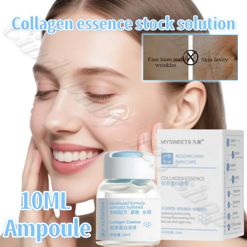 

Collagen essence lifting and tightening anti-aging hydrating and moisturizing bottle water gloss stock solution 10ml