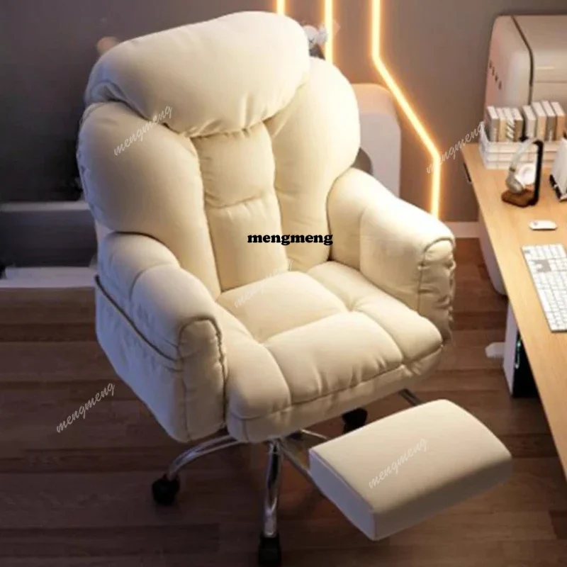 K182Lazy Fancy Reclining Office Chair Computer Back Rest Designer Gaming Chair Home Bedroom Cadeira Para Escritorio Cute Furnitu