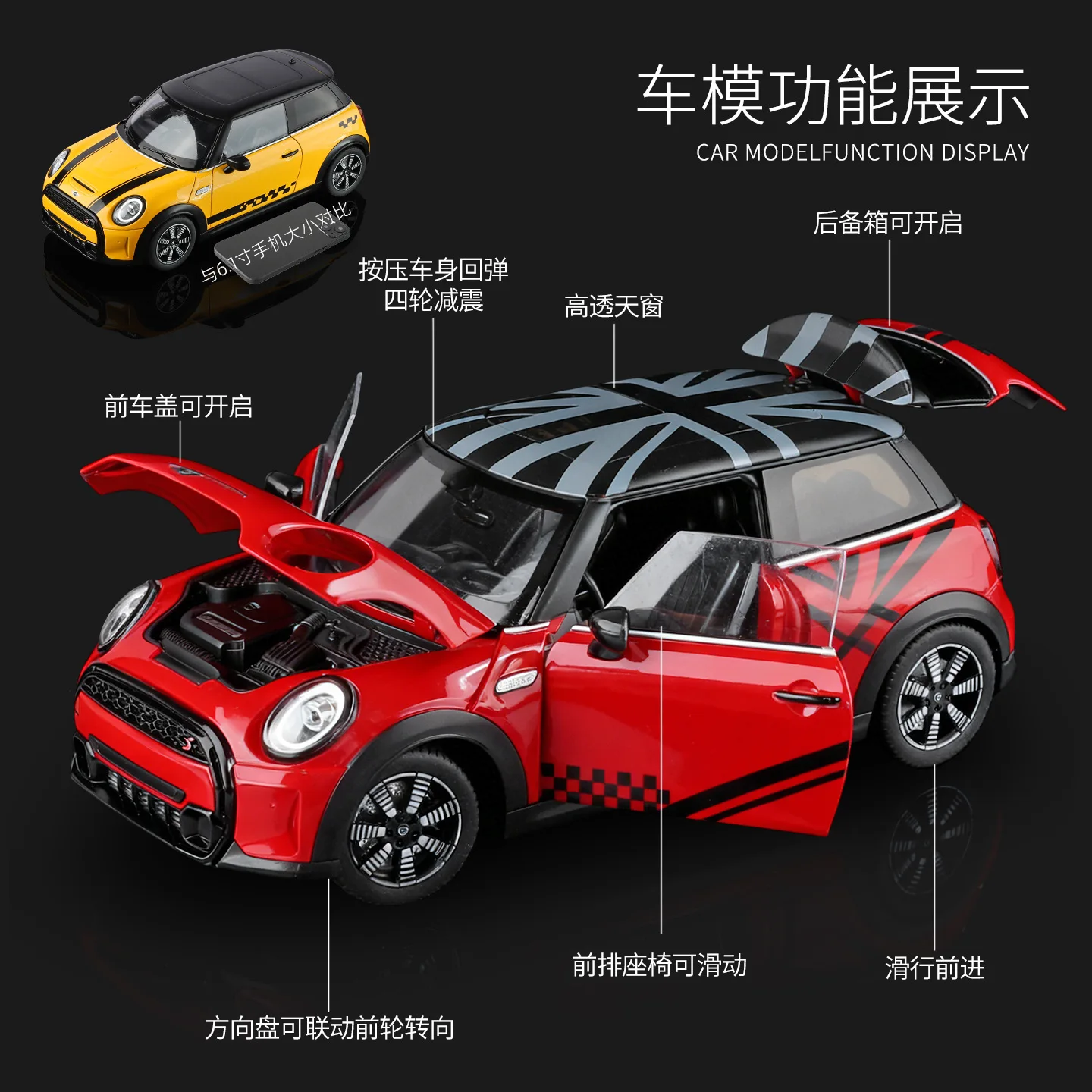 Modellino Auto in Metallo MINI Cooper S 1:18, Veicolo Giocattolo Classico con Funzione di Retrocarica, Regalo per Bambini