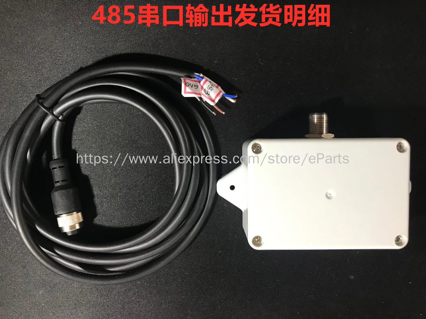 Imagem -04 - Velocidade Measurement Metering Radar Module Mild Meter Vehicle Sensor Traffic Highway Baioneta Mobile Velocidade Measurement Automation Instrument 24g
