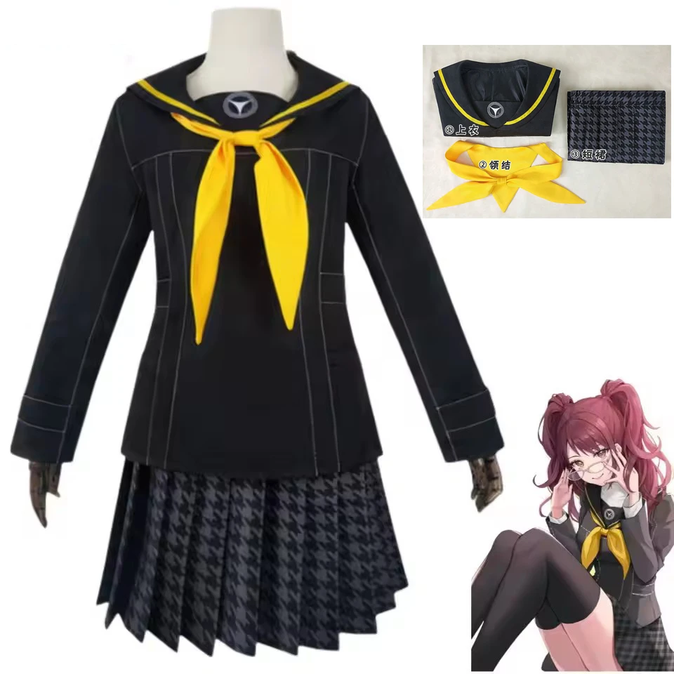 

Костюм для косплея Аниме Куджикава Райз, униформа JK из игры Persona 4 Golden, женский матросский костюм, костюм школьницы для Хэллоуина