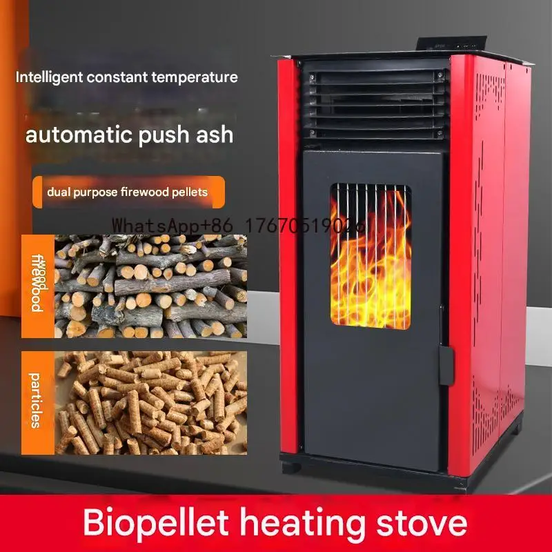 Automatic Energy-saving Environmentally Friendly Small Modern Wood Pellet Stove with Bearing