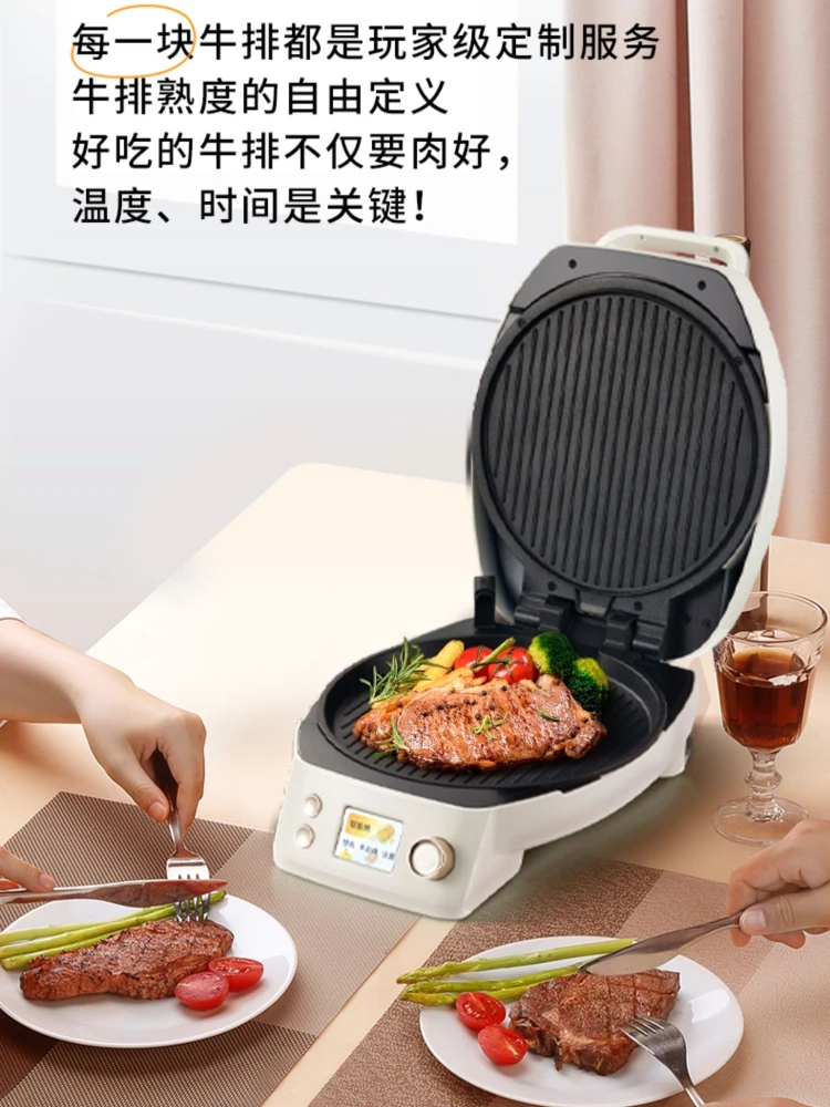 Smart Steak Machine Fully Automatic Heating and Frying Machine Electric Omelette Kitchen Appliances Pan Pancake Electronic Pans
