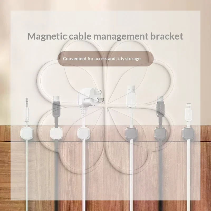 Magnetic Cable Clip Cable Holder Adhesive Wire Keeper Cord Cable Organizer For Home Office Under Desk Management