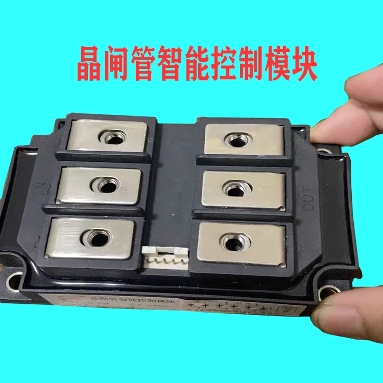 New MJYS-QKJL-75/450 Original Jabil Thyristor Thyristor Three-Phase AC Intelligent Control Voltage Regulation Module 1PCS