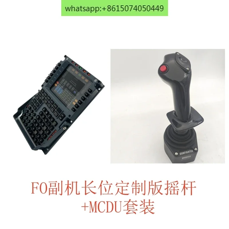 항공기 브라더 조종석 시뮬레이션 에어버스 A320 금속 시뮬레이션 MCDU 2020 2024 페닉스