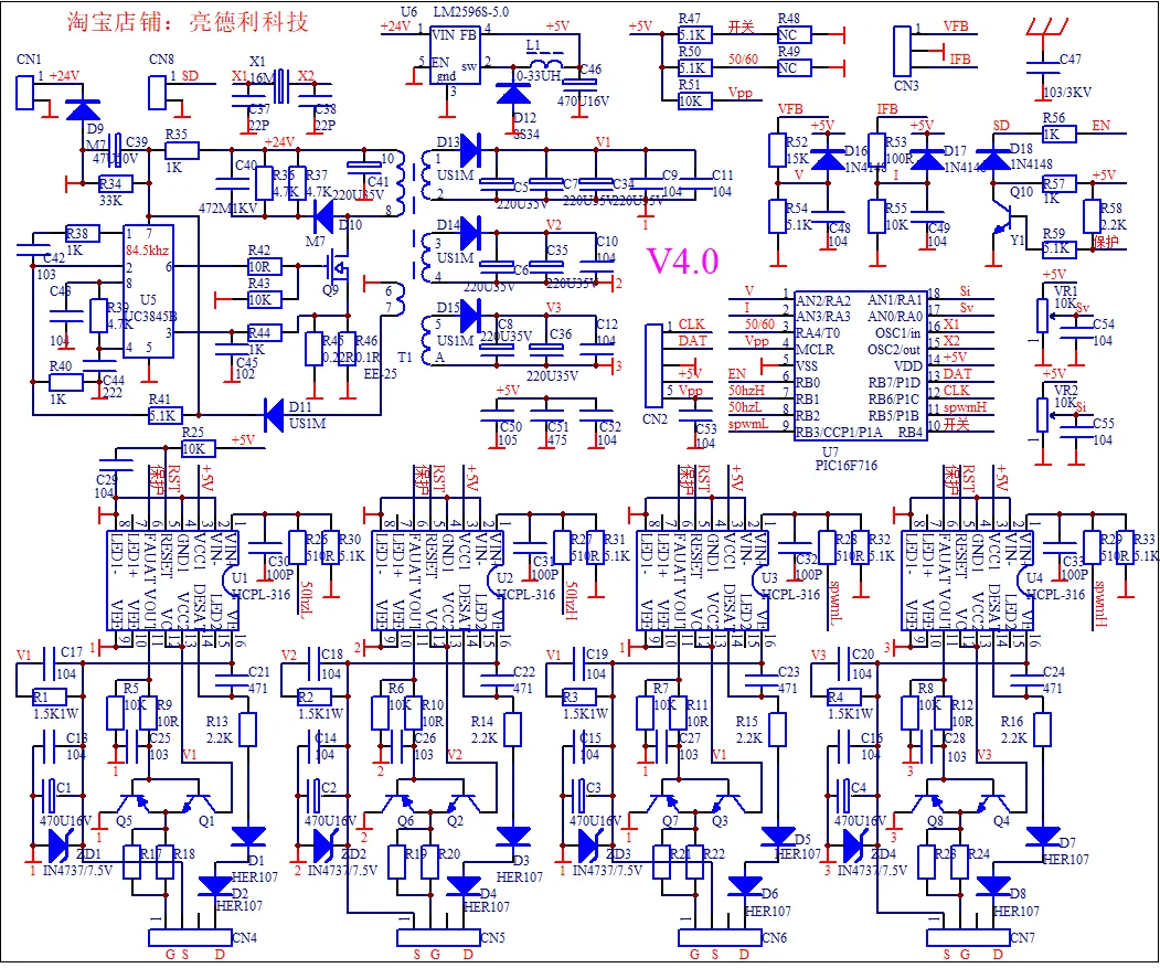 Customized Sine Wave High Power IGBT Module Control 2000A Driver Board