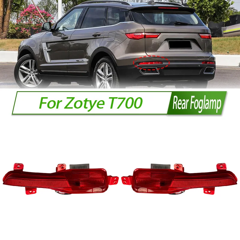 

Для Zotye T700 задний бампер противотуманный фонарь отражатель стоп-сигнал задний противотуманный фонарь противотуманная фара стоп-сигнал предупреждающая лампа крышка рамки
