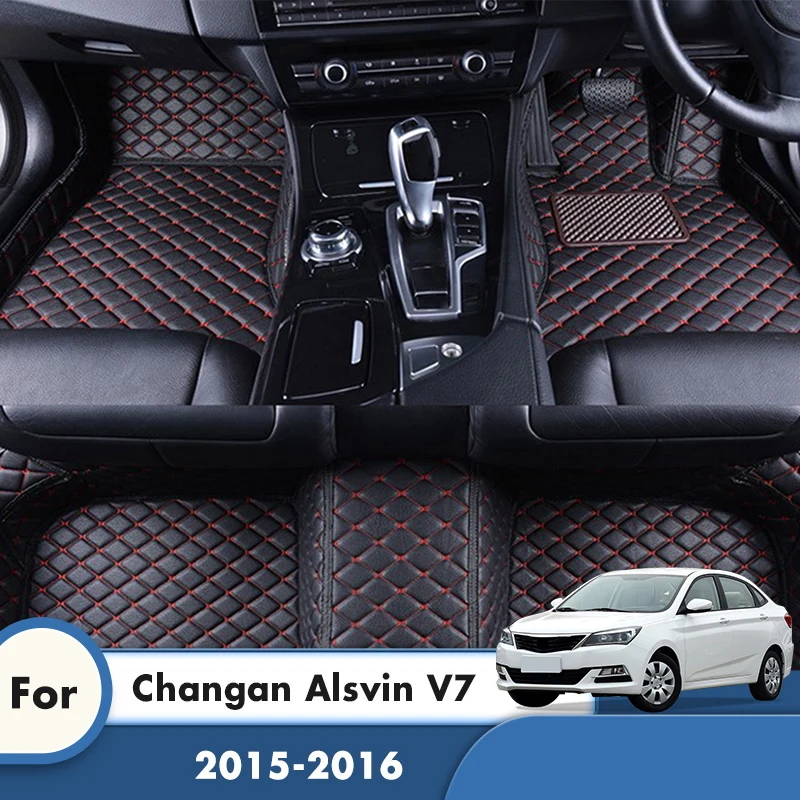 

Ковры с правым рулем для Changan Alsvin V7 2015 2016, автомобильные коврики, автомобильные аксессуары для интерьера, чехлы на заказ, педали, автомобильные коврики