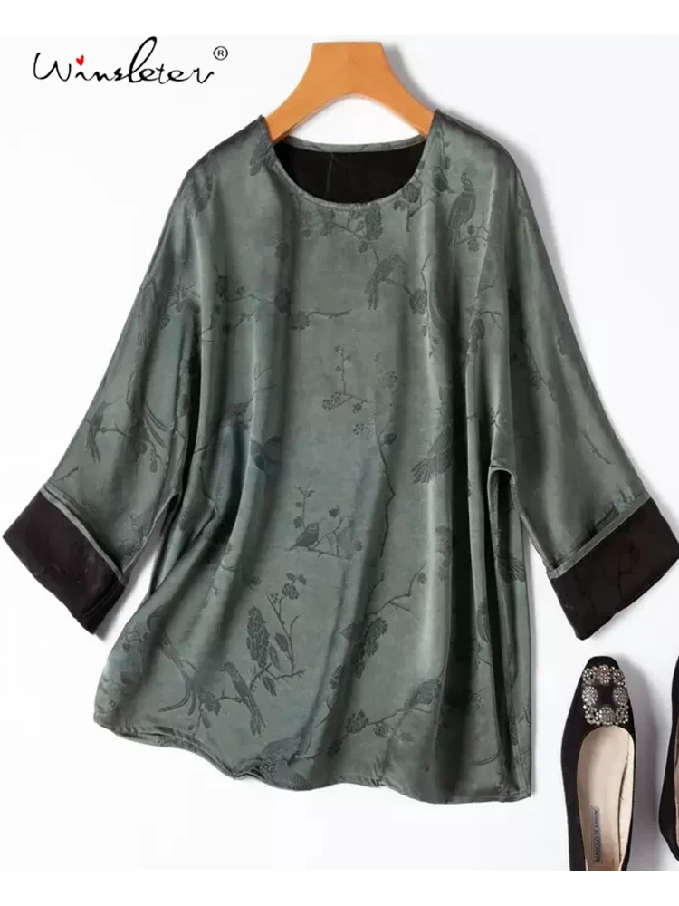 

Winsleter, 45MM 100%Real Silk Watered Gauze T-Shirt, Woman Batwing Sleeve Jacquard, Vintage OL Loose Top, Summer Autumn T48165QC