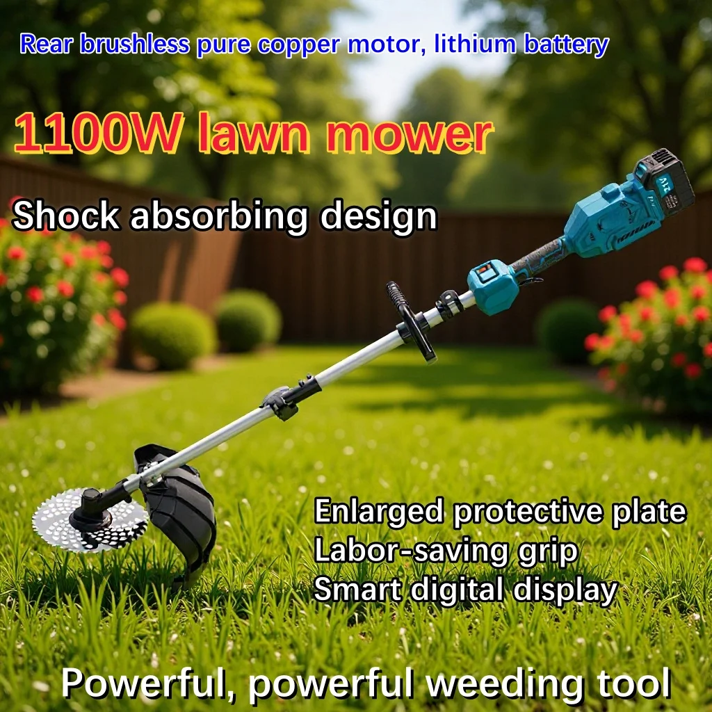 Brushless Lithium Battery Lawn Mower 15v-30v Voltage High Power Agricultural Garden Weeding Tool Desbrozadora Batería무선 예초기