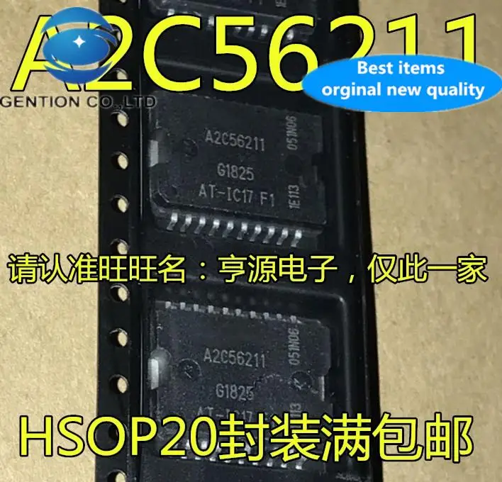 

10pcs 100% orginal new in stock A2C56211 AI-IC17 F1 automotive computer board power chip SMD iron bottom 20 feet IC