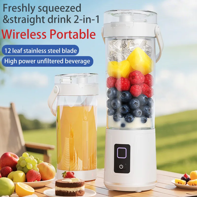 600ML Small Household Portable Juicer USB Rechargeable Electric Juicer Mini Juice Cup Multi functional Dual use Fruit Juice Cup