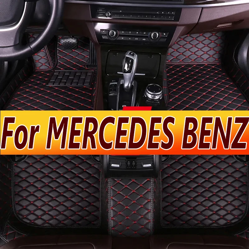 

Car Floor Mats For MERCEDES BENZ S-Class S-Class E S AMG S AMG 2door S coupe 4door R-Class G-Class W463 Car Accessories