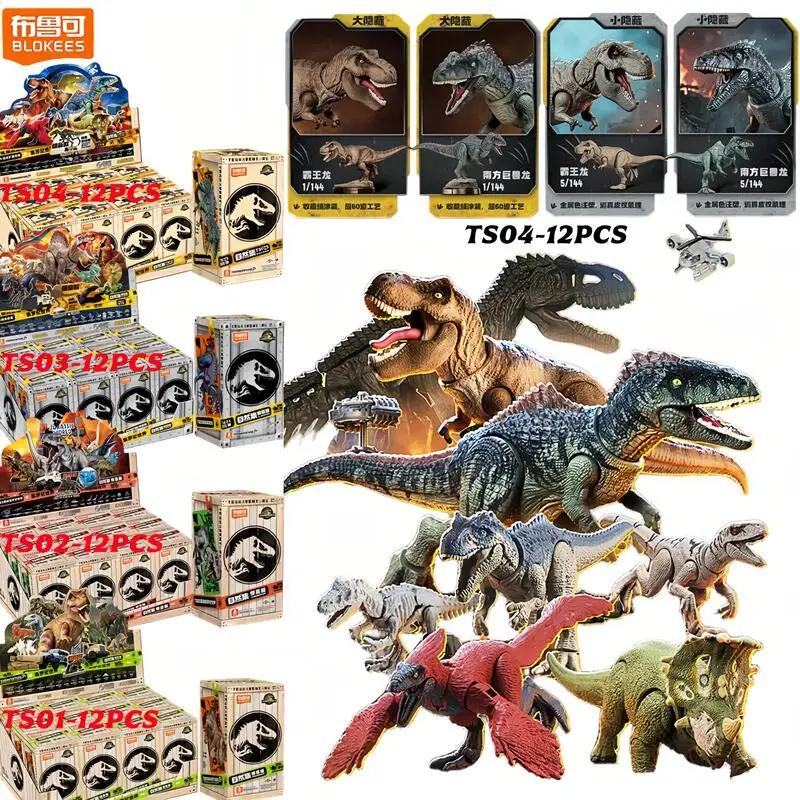 BLOKEES Jurassic World Jurassic Park dinosaurios TERRAVENTURE caja ciega juguetes ensamblados modelo figura de acción coleccionar juguetes