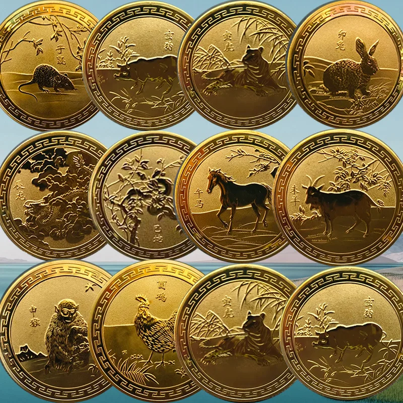 

Zodiac Commemorative Medallion Badge Enterprise Anniversary Commemorative Medallion 12 Zodiac Metal Crafts Commemorative Coins