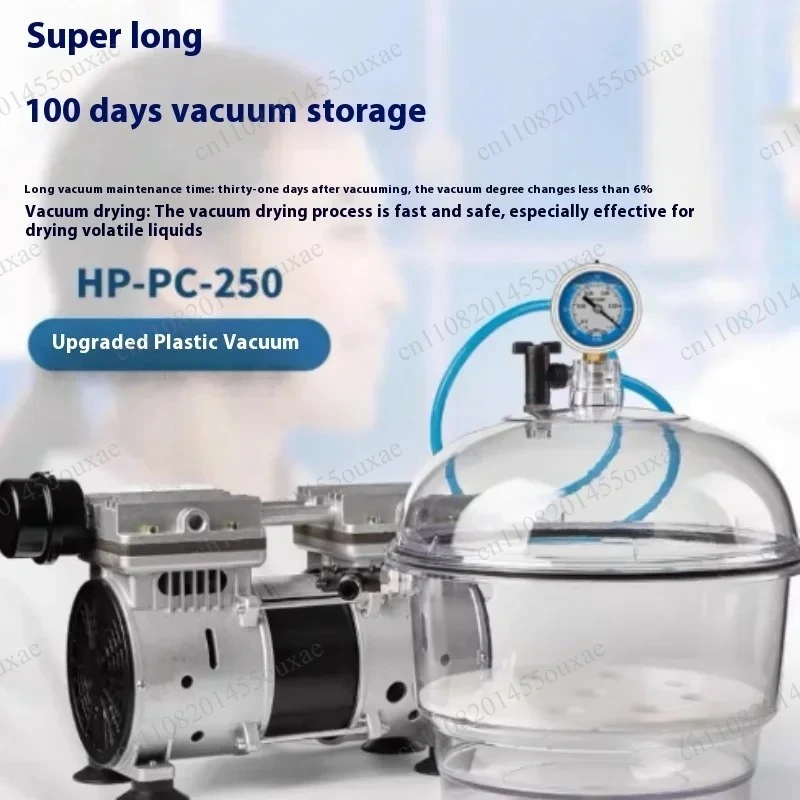 250mm Polycarbonate Vacuum Desiccator Jar Pressure Gauge Double Ball Valve Lab Vacuum Drying Storage Container