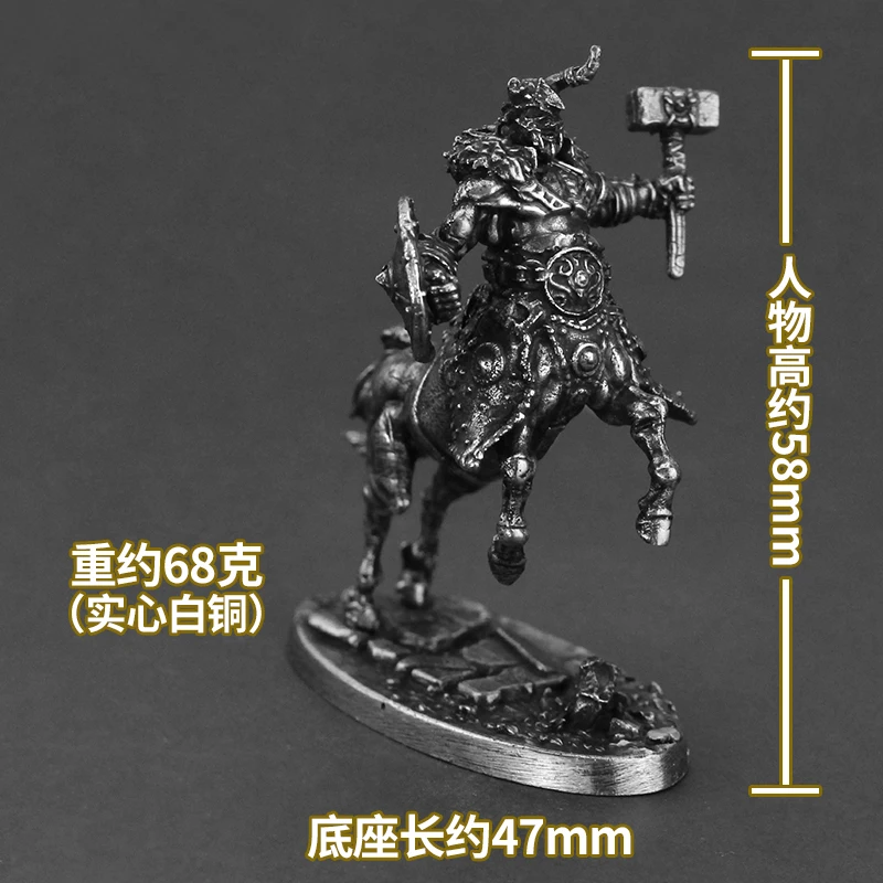 Metalowe figurki z białej miedzi produkty Centaur żołnierski Model wykończony dekoracje na prezenty do gry w szachy dla chłopców
