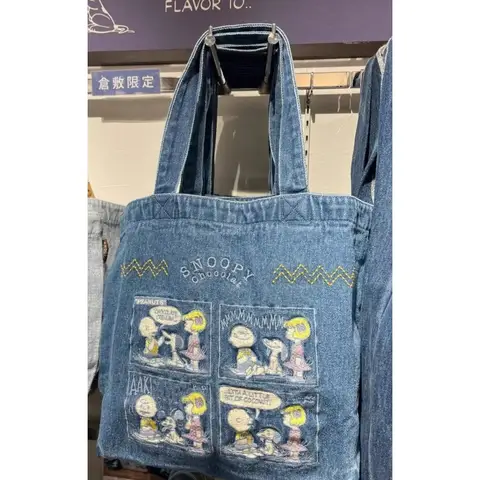 Snoopy Ny Mode Axelväska Stor Kapacitet Bokstavshandväska Resa Avslappnad Förvaringsväska Canvas Blöjor Toteväska Broderad Denim 12 best sales Snoopy Zara - №5