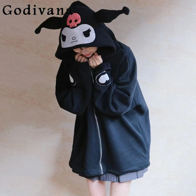 

Japanese Style College Kawaii Black Hooded Hoodies Women's Girls Cute Fleece Loose Oversize Sweatshirts Autumn Winter New 2024