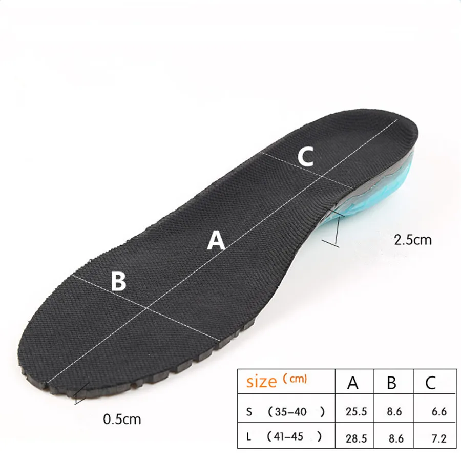 Sports Support Breathable Shock-absorbing Thickened Increased PU Sweat-absorbent Basketball Running Insole Orthopedic Shoes