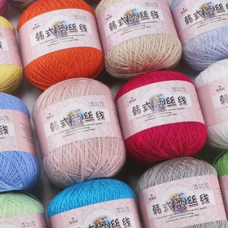 50g Lace Thread, Skin Friendly and Soft Lace Cotton Yarn, Handmade DIY Shawl Sweater Gloves Knitting Yarn, Woven Crochet Wool